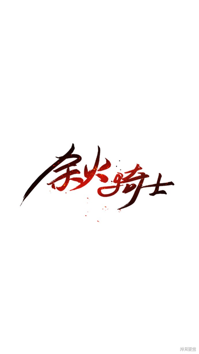 第8话39