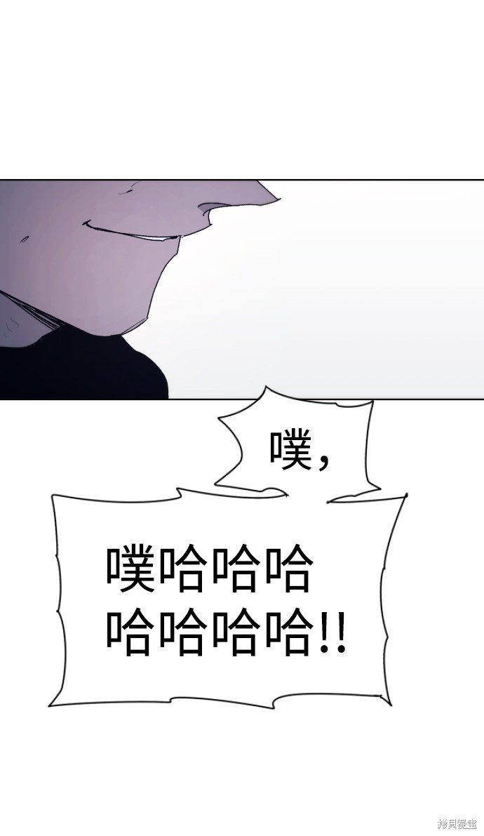 第64话66