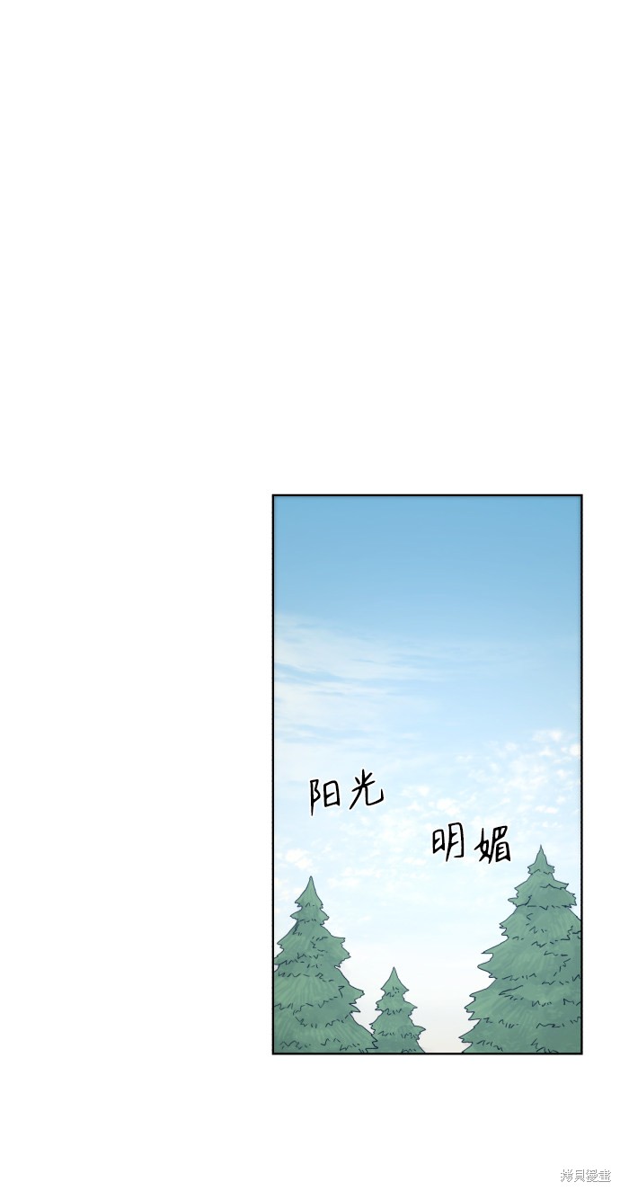 第69话54