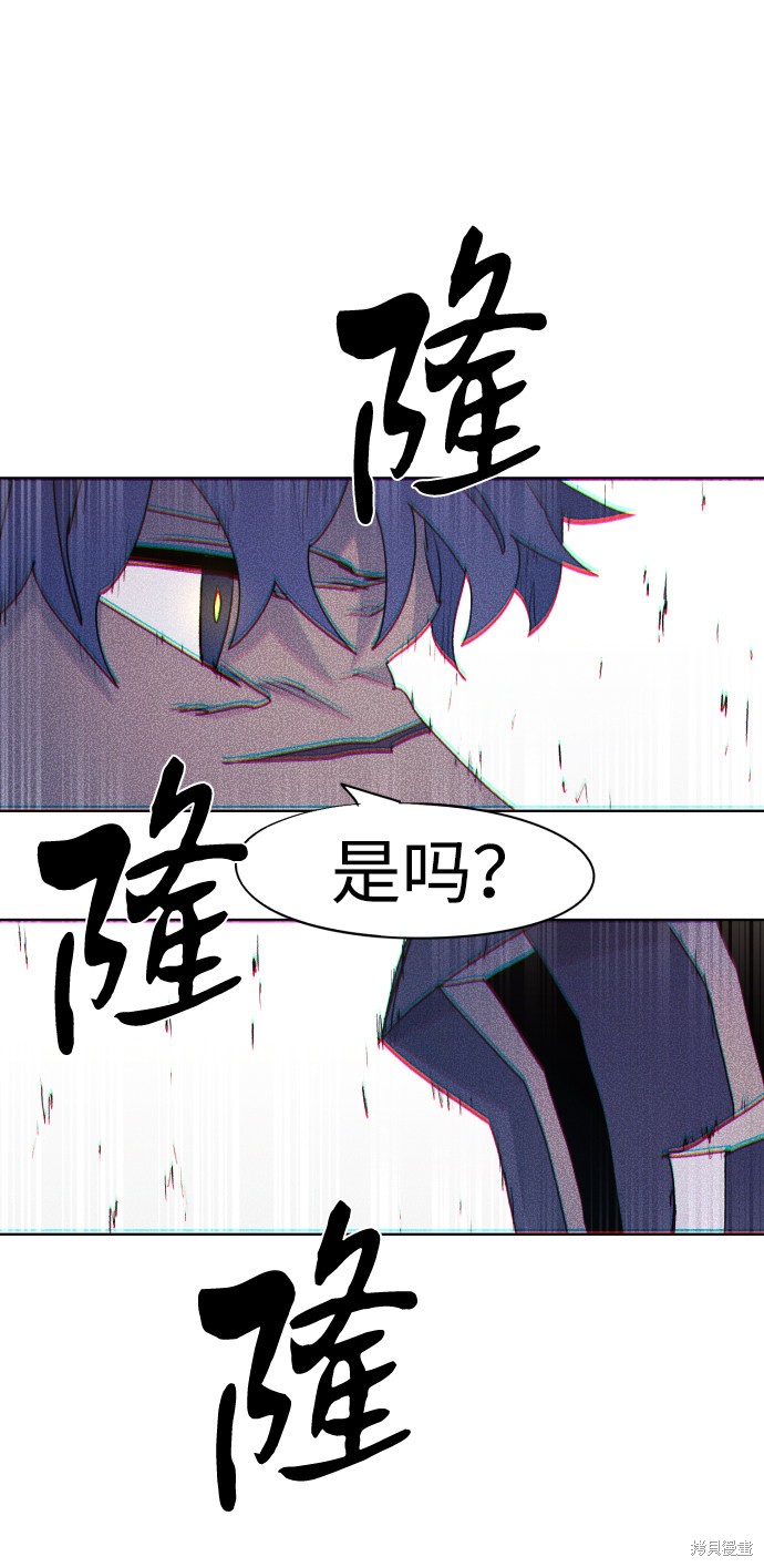 第56话59