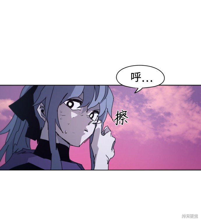 第75话48