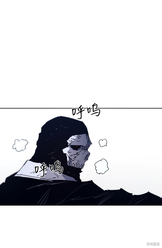 第85话60