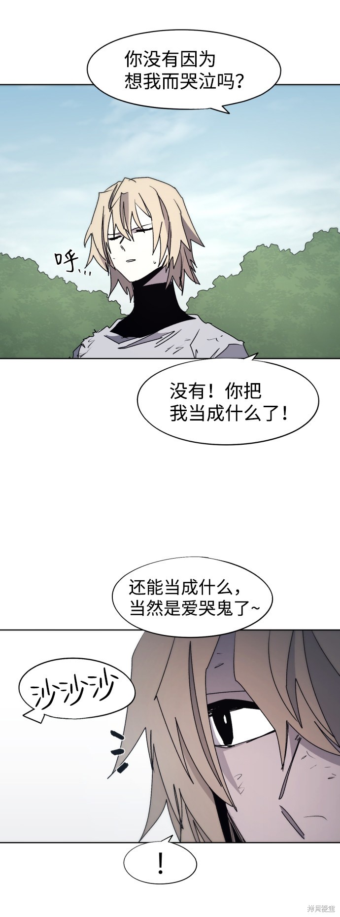 第91话28