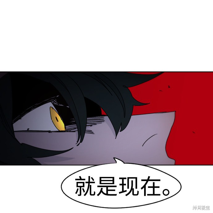 第41话48