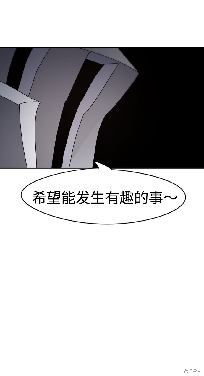 第46话59