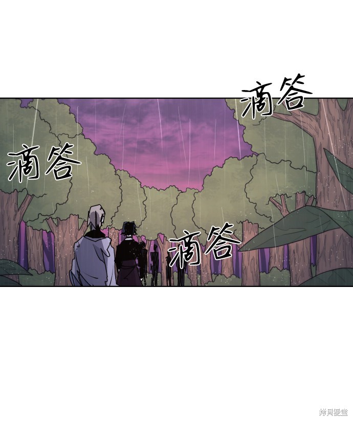 第57话45