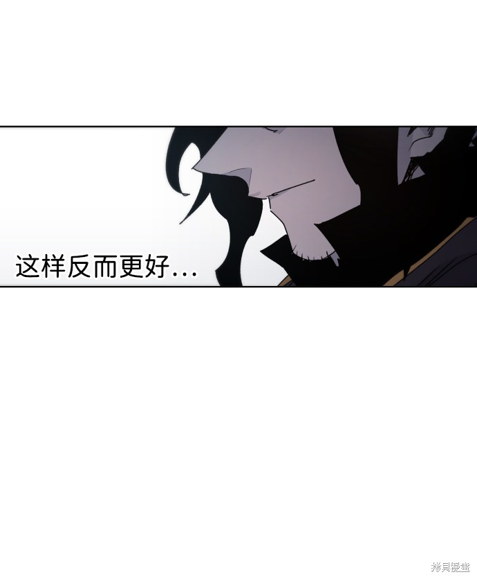 第51话21