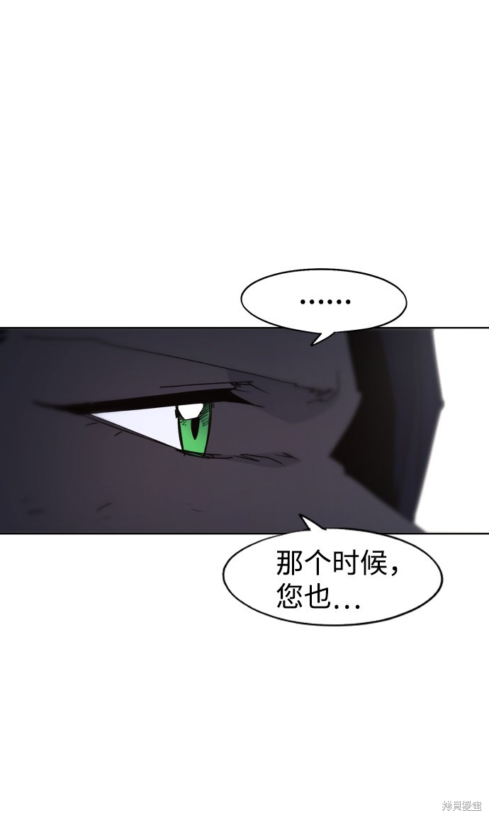 第78话39