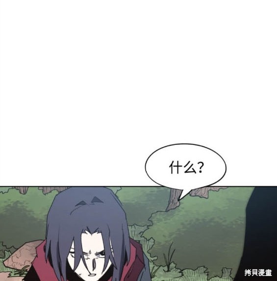 第137话13