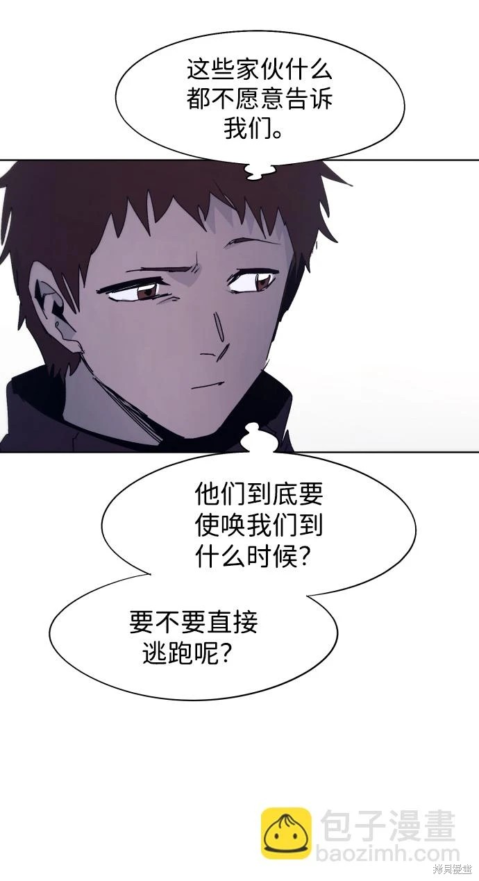 第100话39