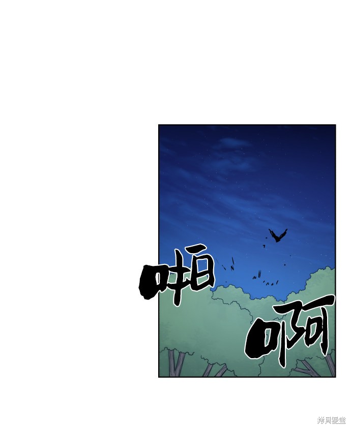 第44话49