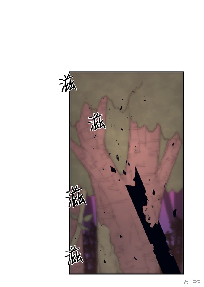 第75话1