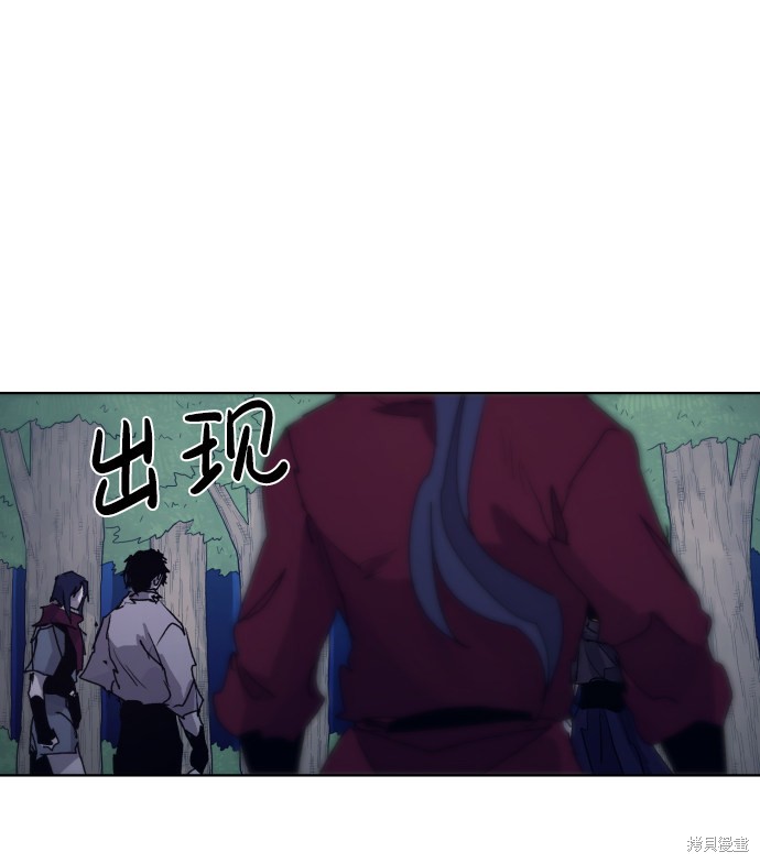 第77话61