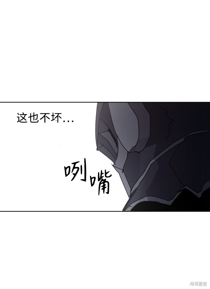 第56话56