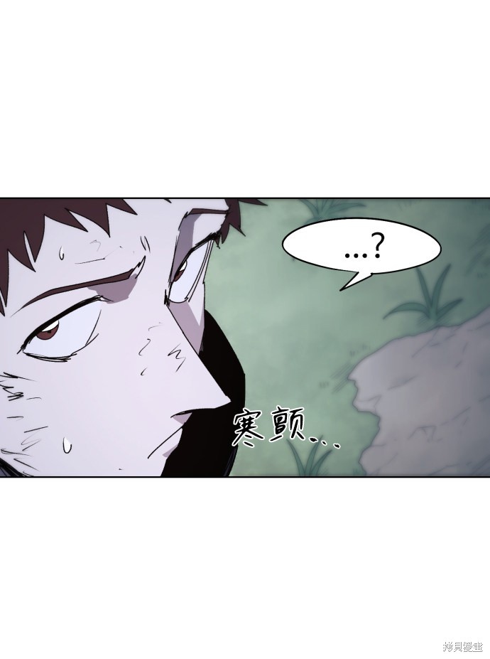 第69话19