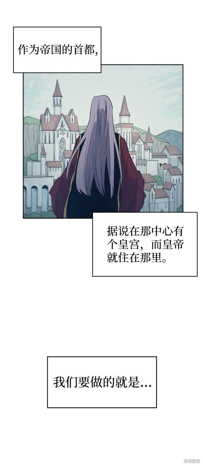 第48话2