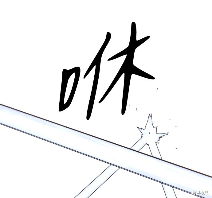 第57话25