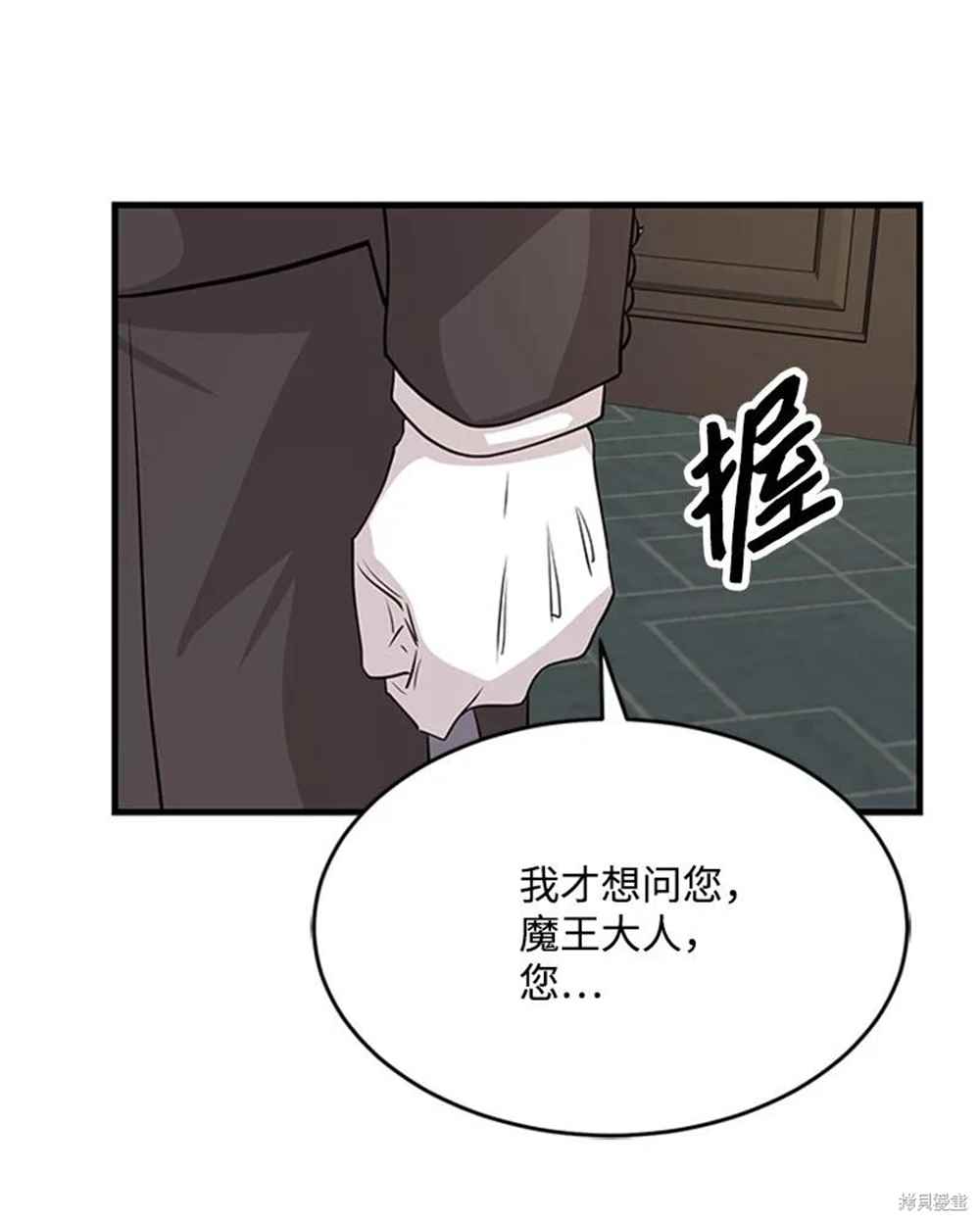 第37话49