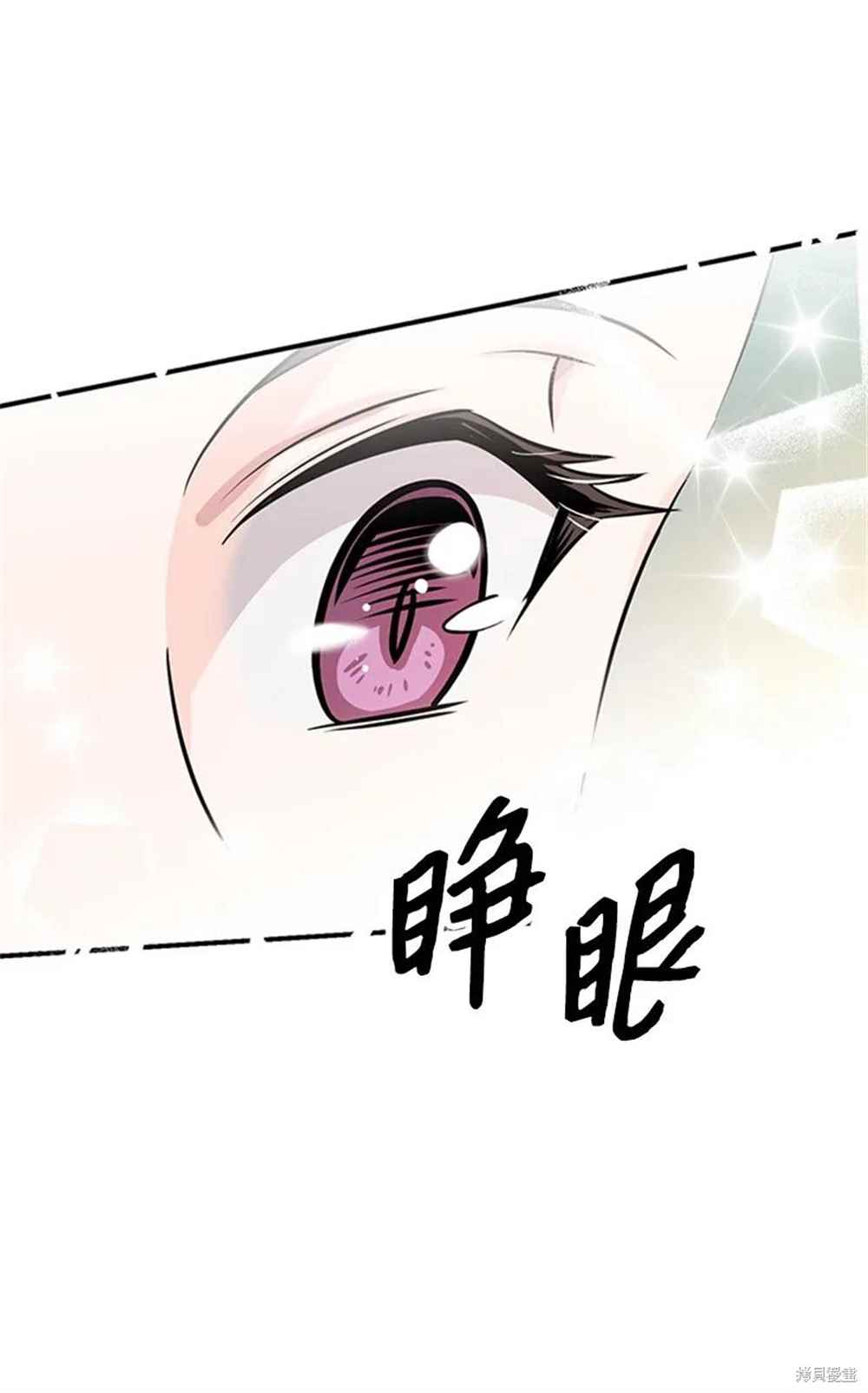 第11话57