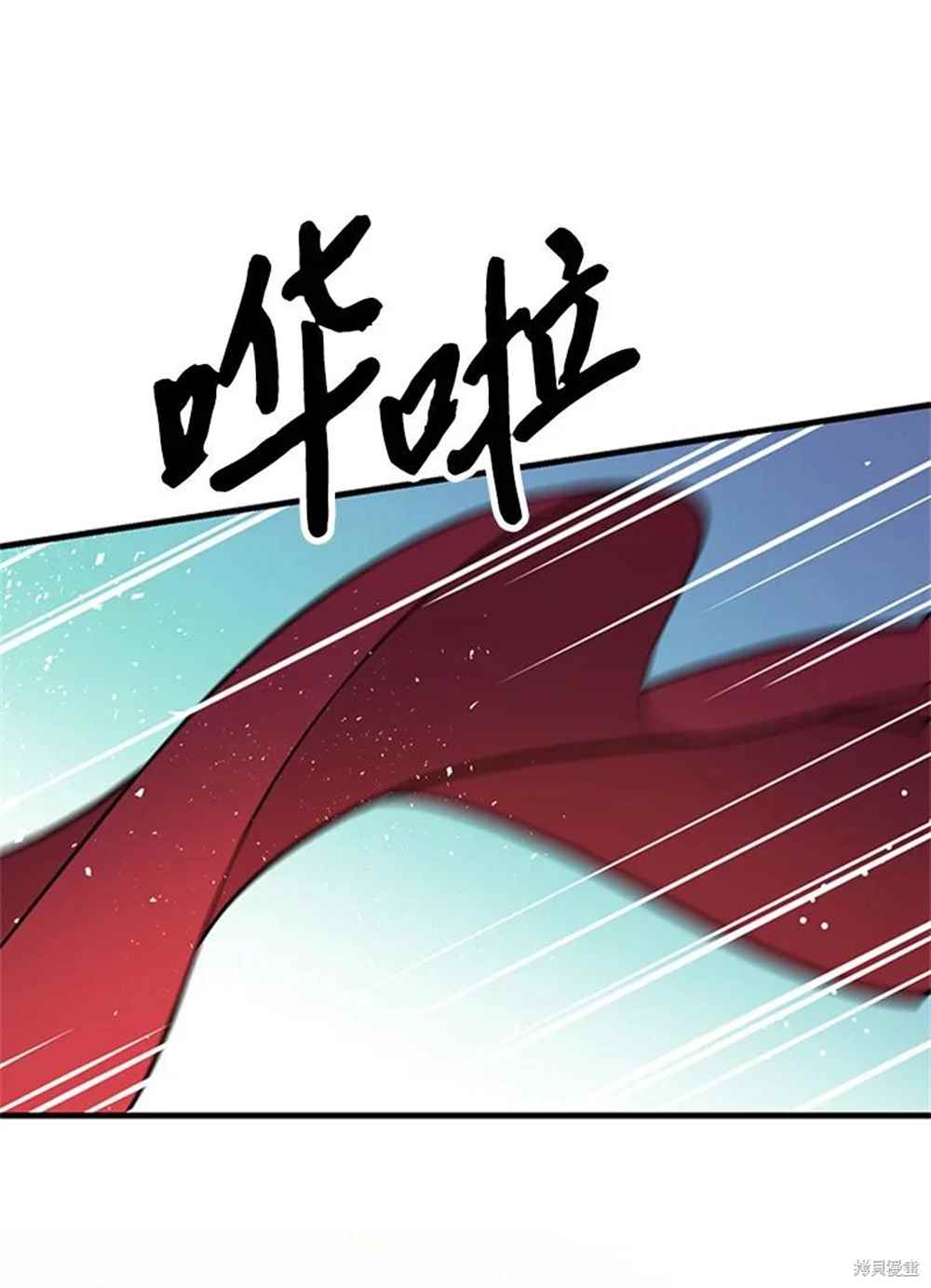 第15话4