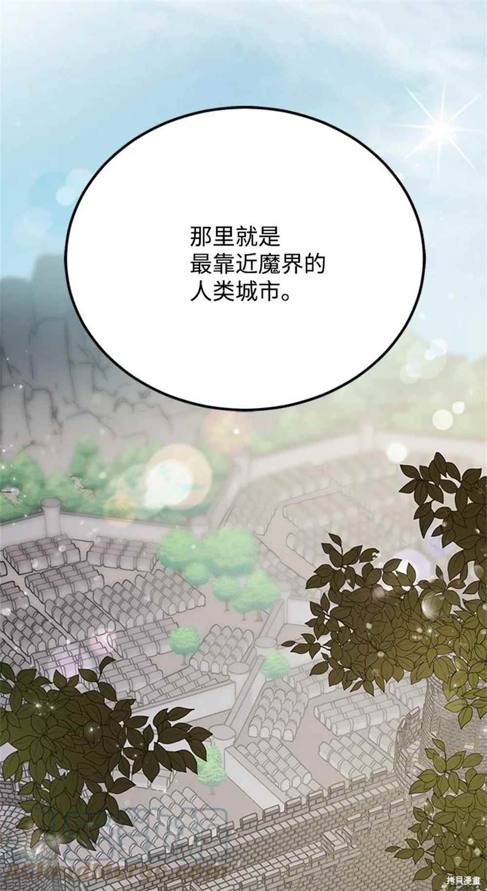 第11话59