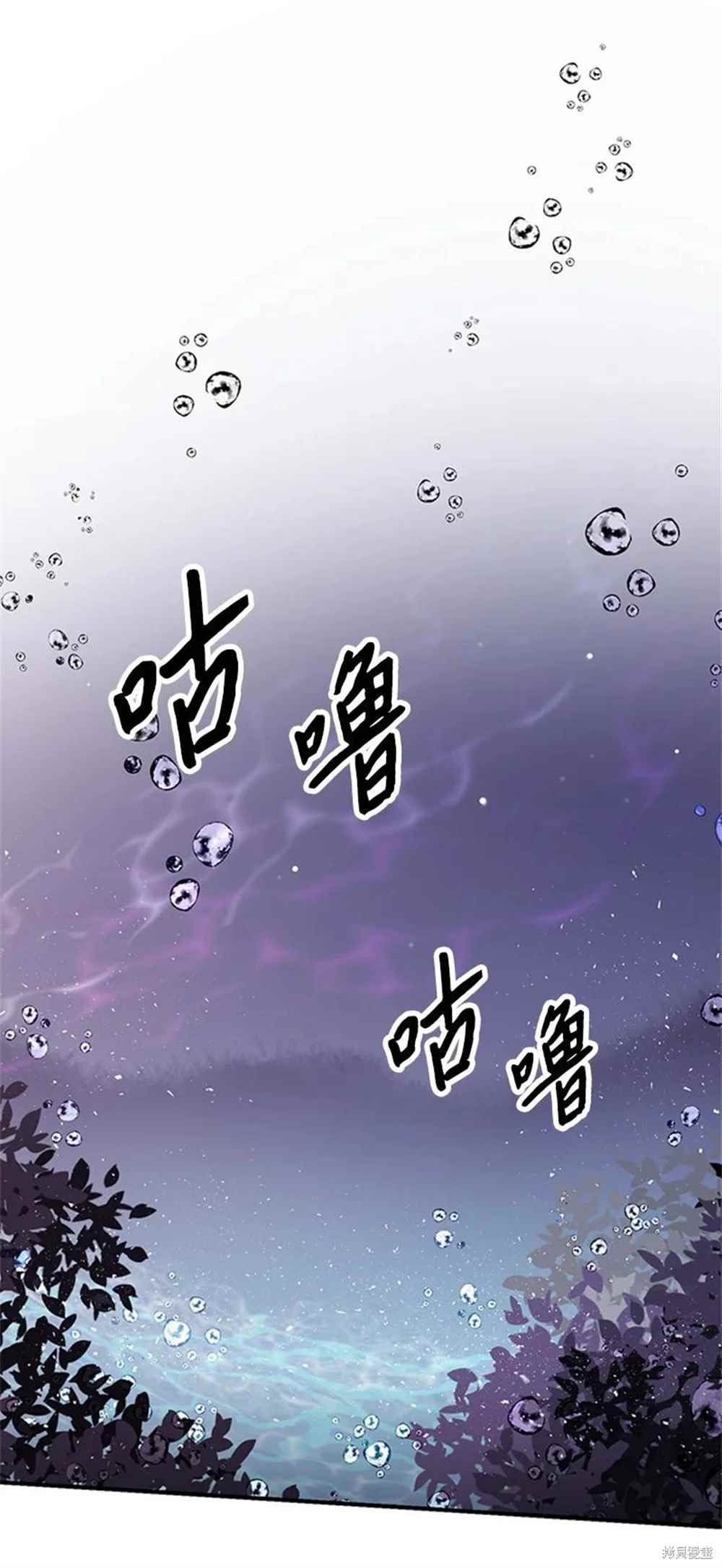 第11话24