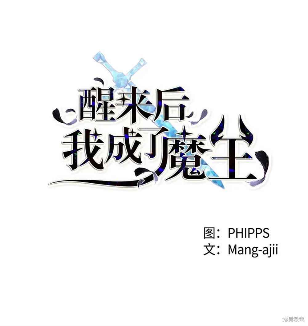 第11话4