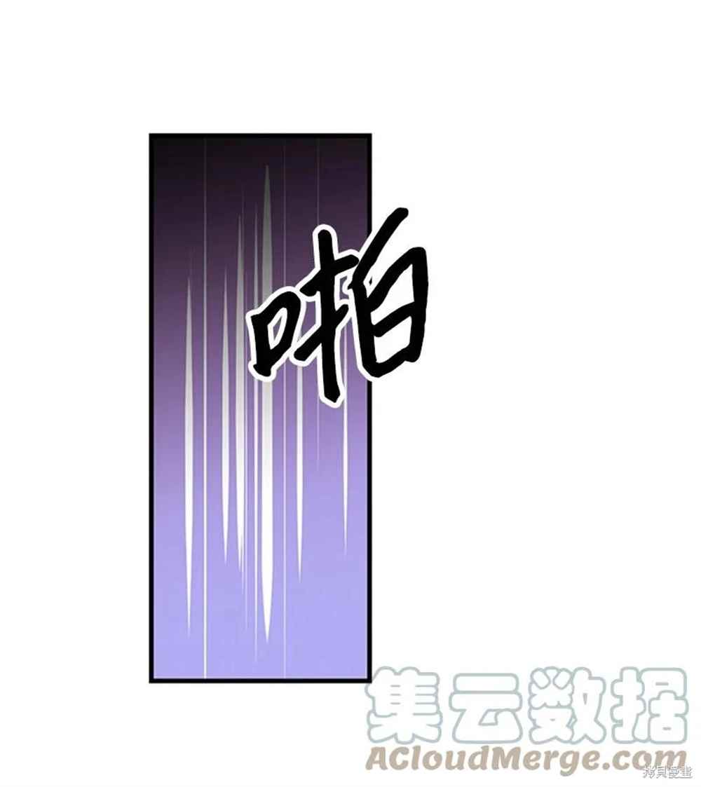 第39话38