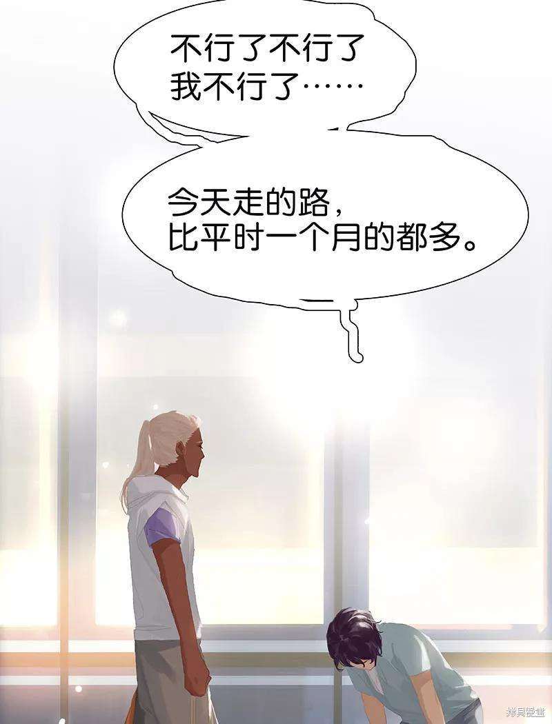 第78话19