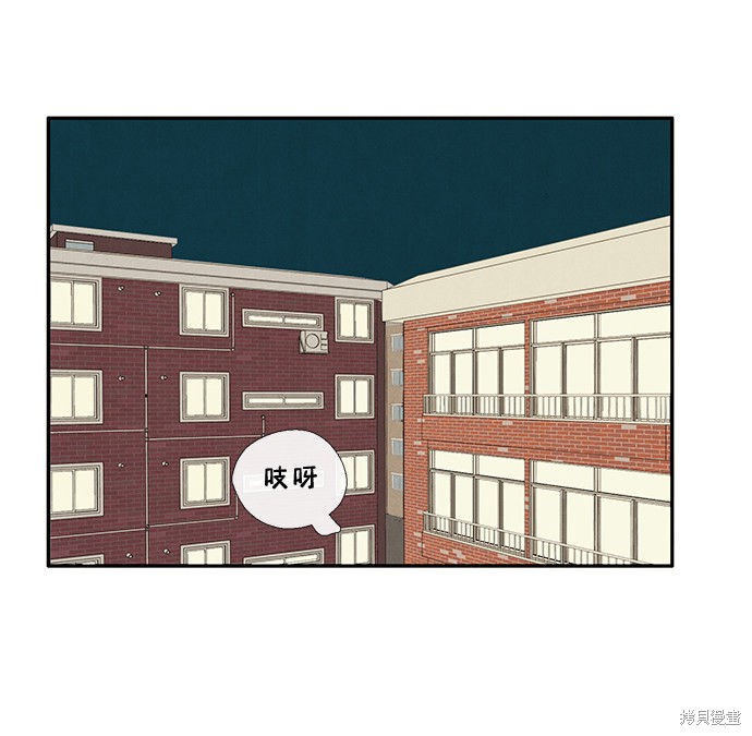 第24话124