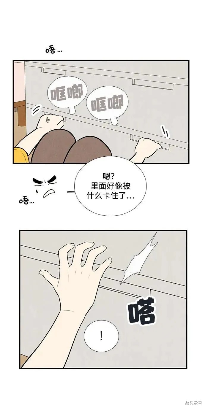 第103话19