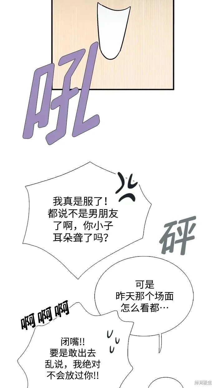 第101话140