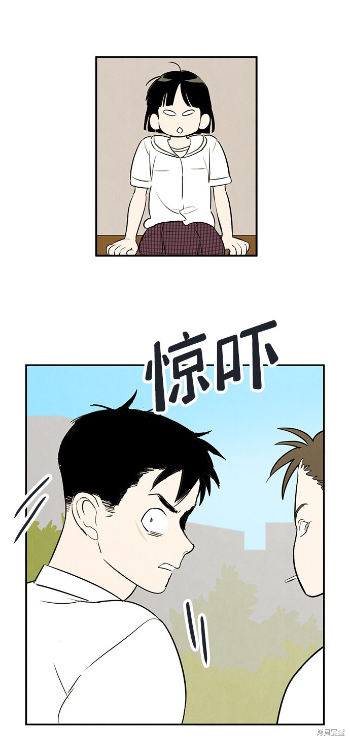 第84话116