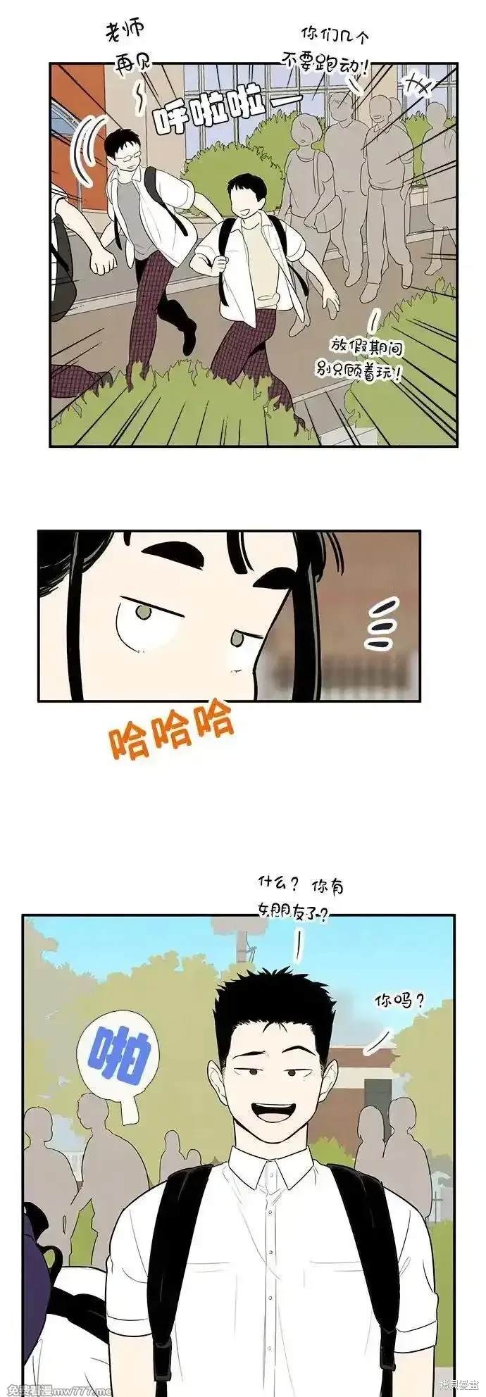 第134话9