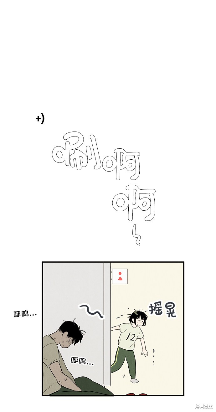 第64话145