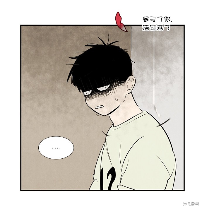 第64话147