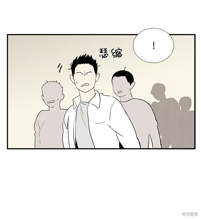 第44话75