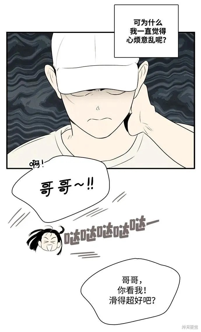 第113话60