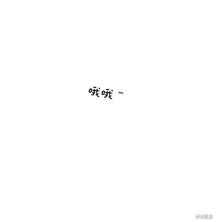 第73话41