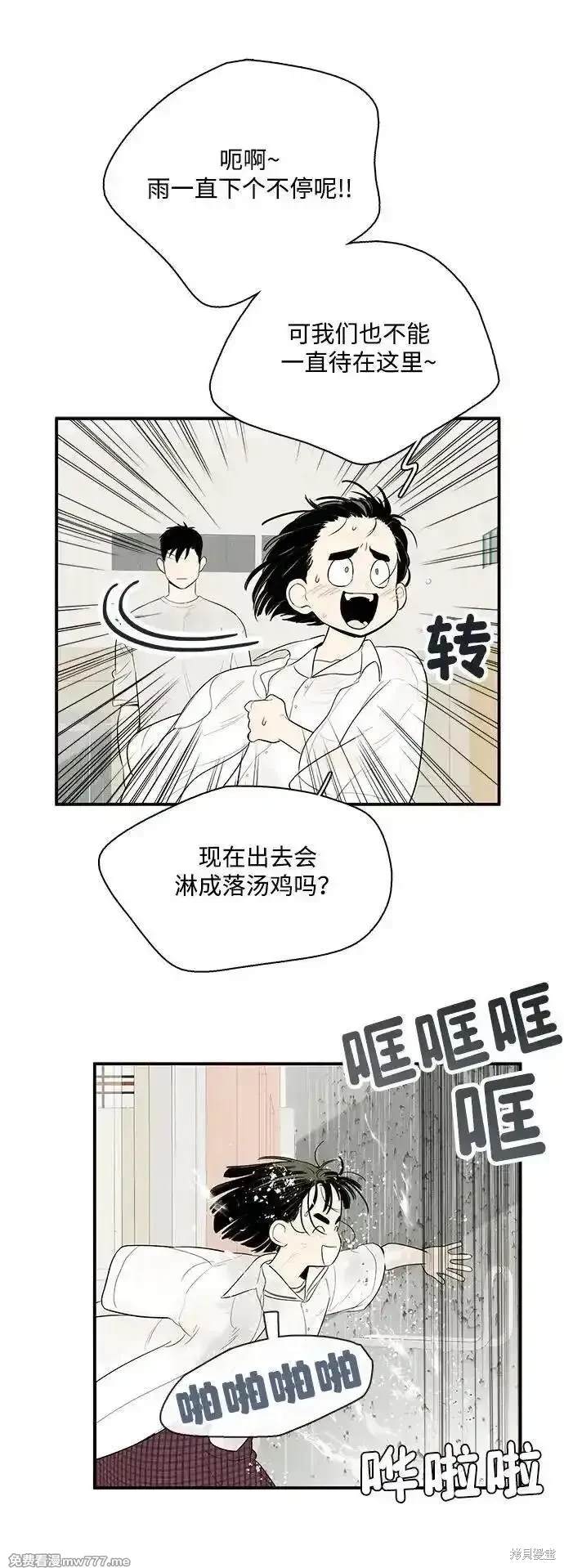 第130话27