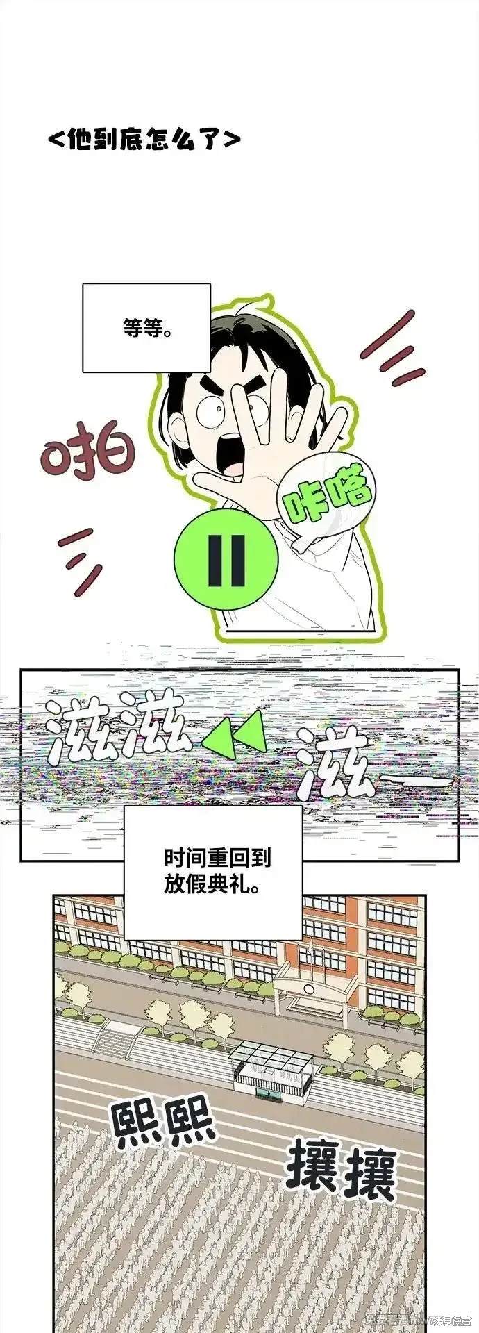 第134话1