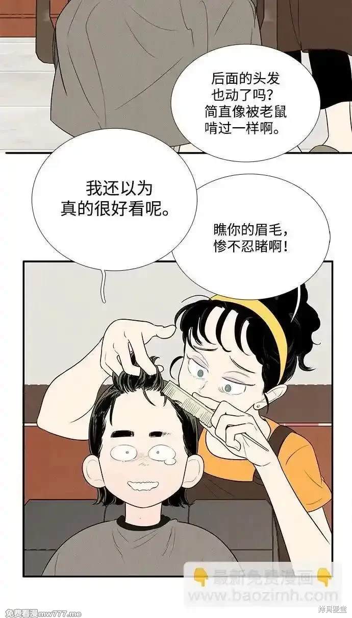 第135话38