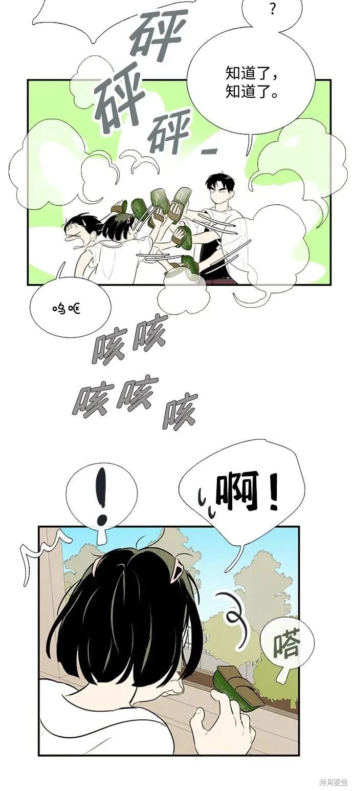 第101话141