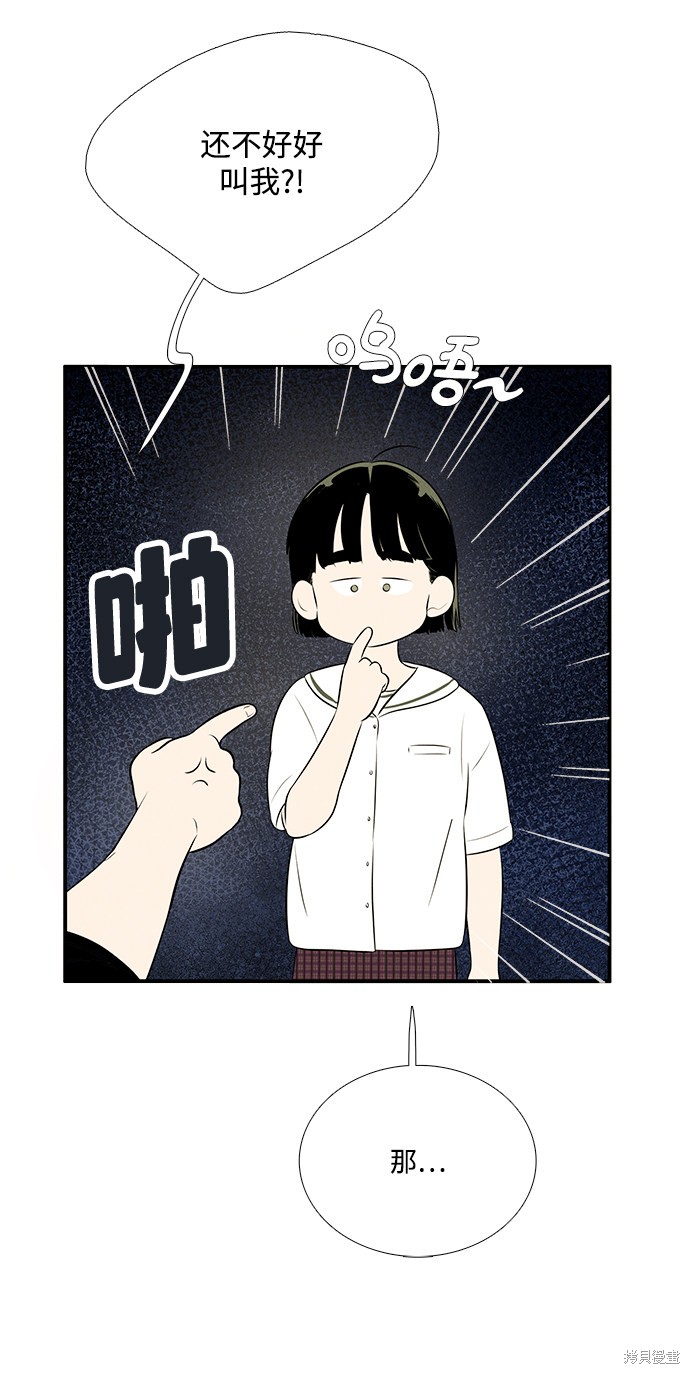 第96话130