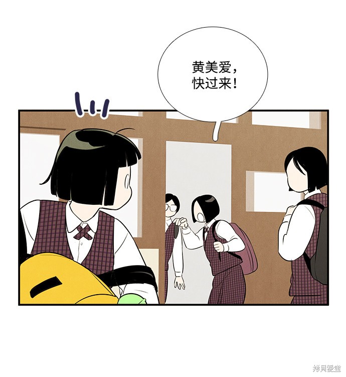 第49话105