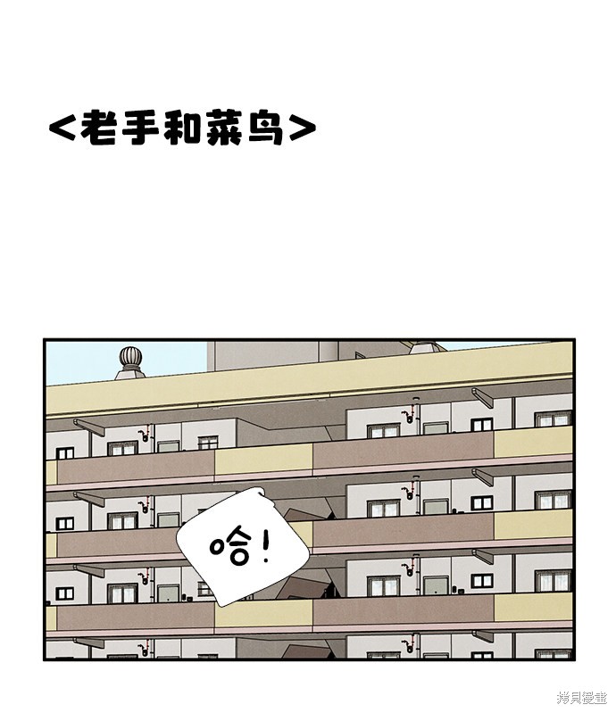 第55话104