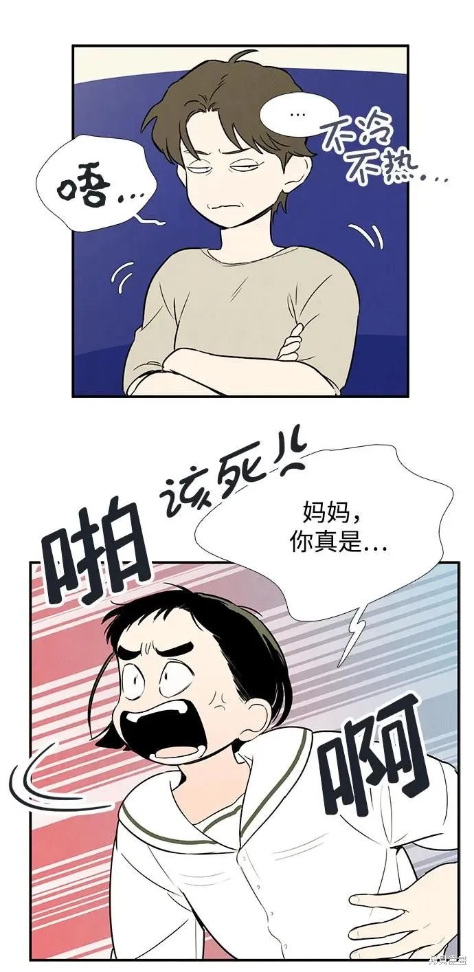 第114话81