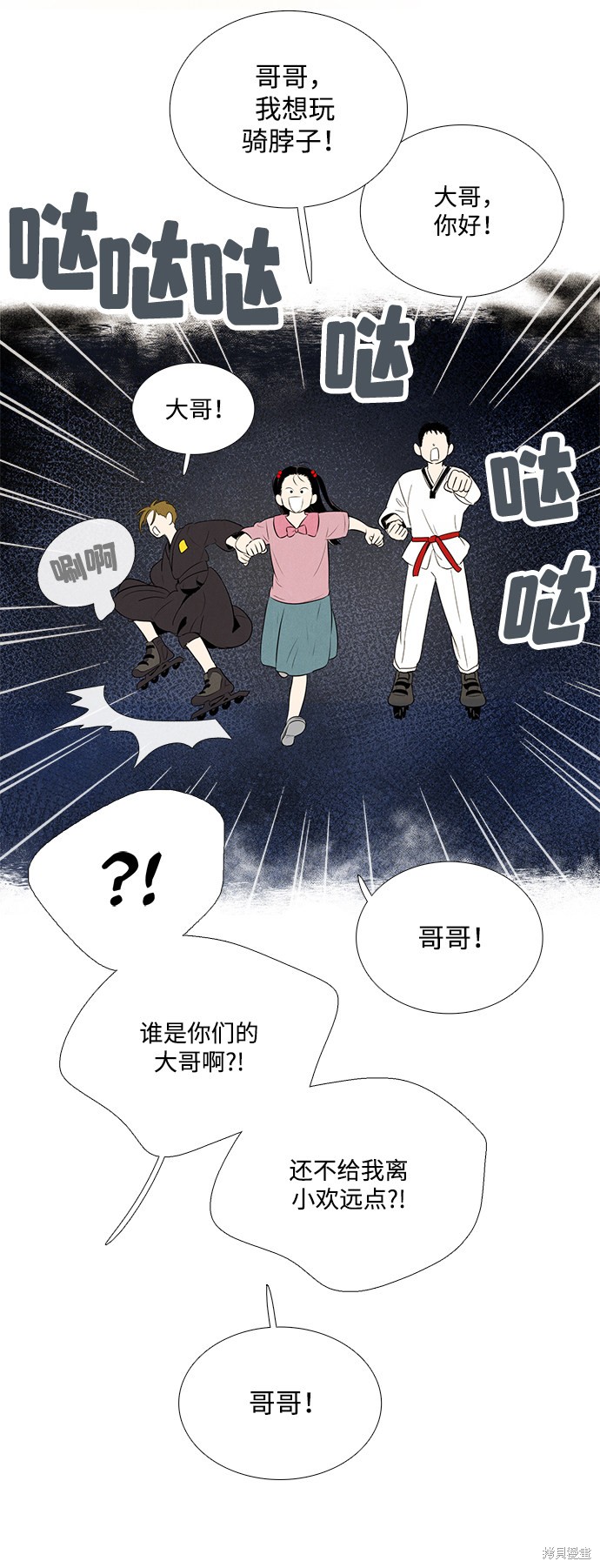 第96话126