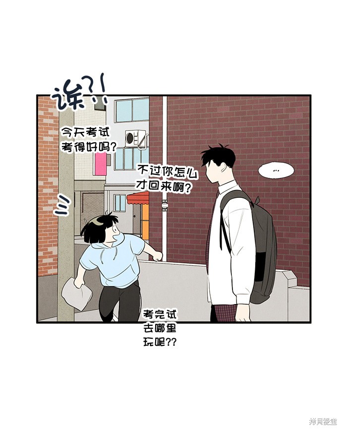 第49话96