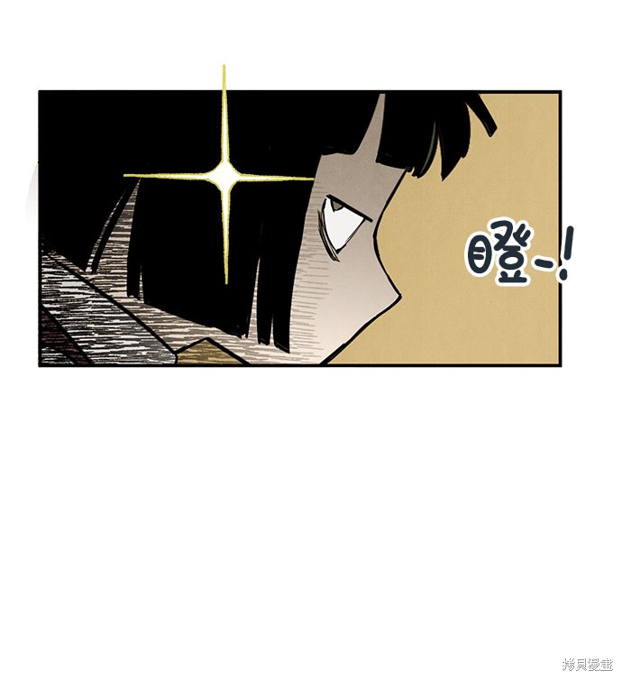 第53话35